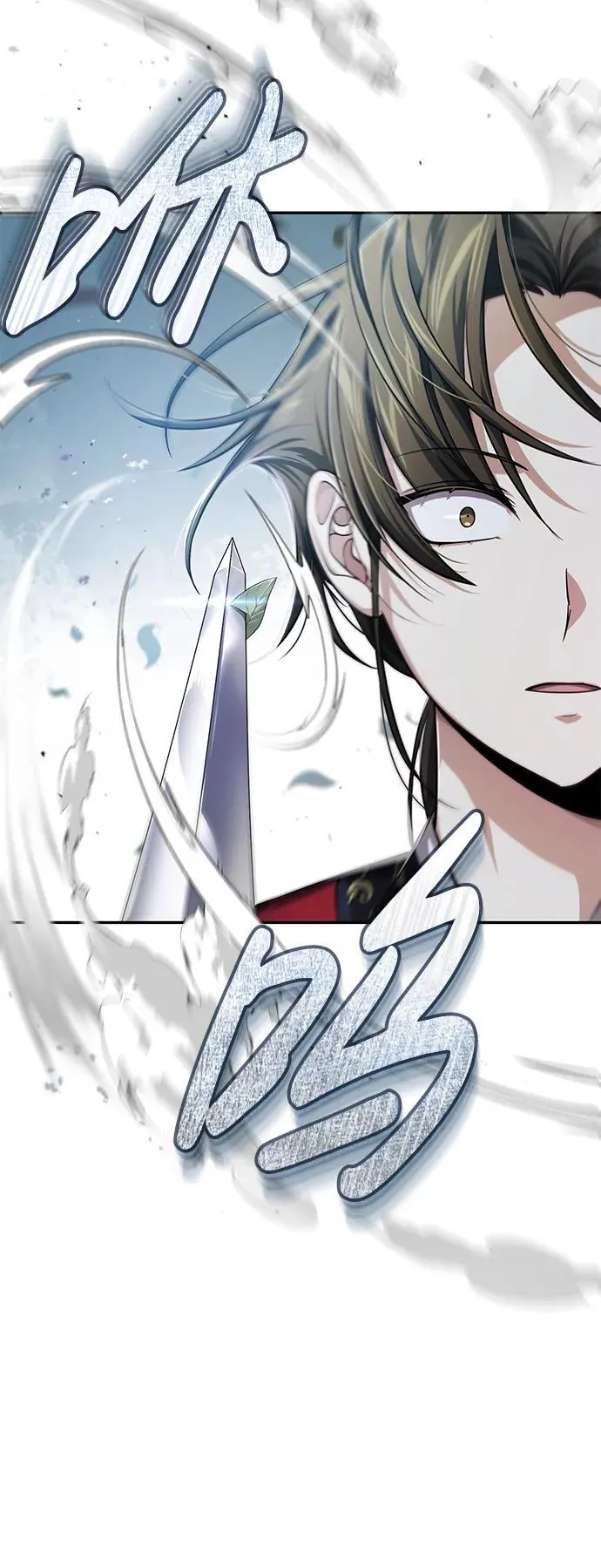 [第16话] 无影剑阁的展望55