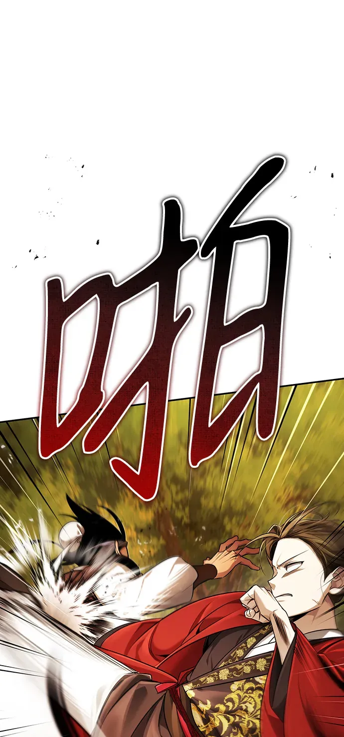 第25话你比他们强5