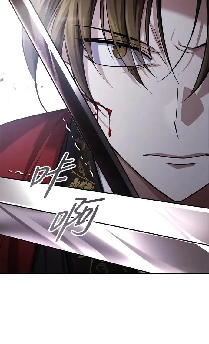 [第32话] 不要作出会让自己后悔的选择28