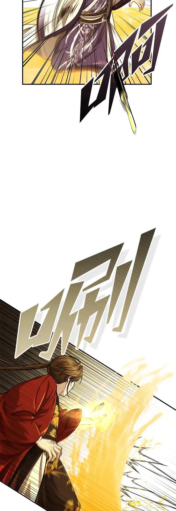 [第44话] 真的很感谢您71
