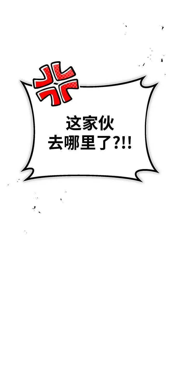 [第36话] 准备第二场考试23