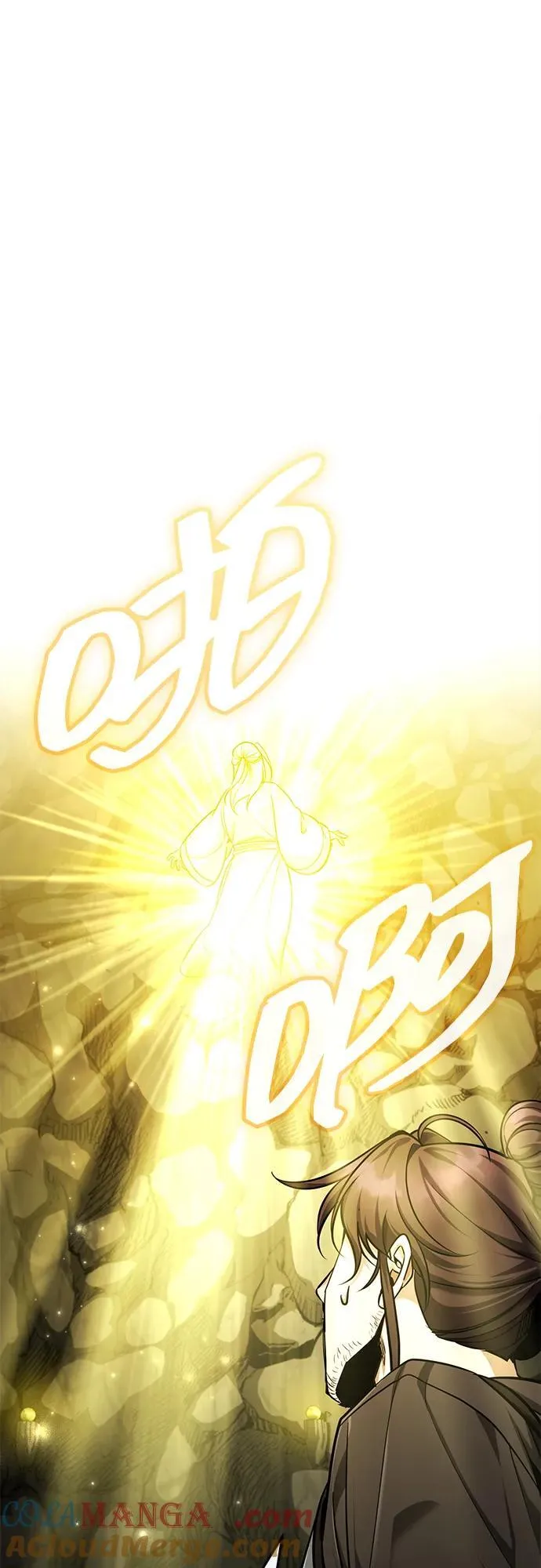 [第44话] 真的很感谢您27