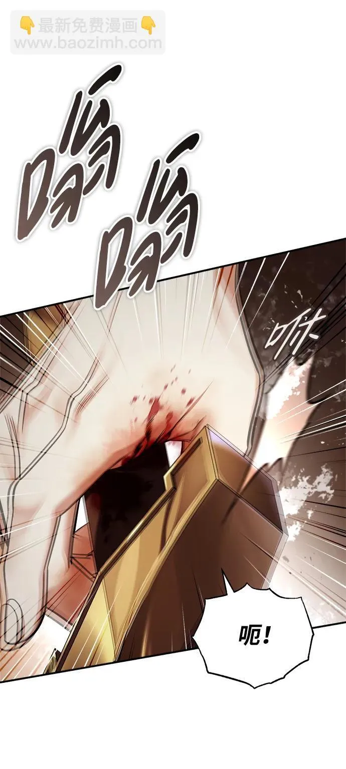 [第29话] 现在消除怀疑还为时过早24