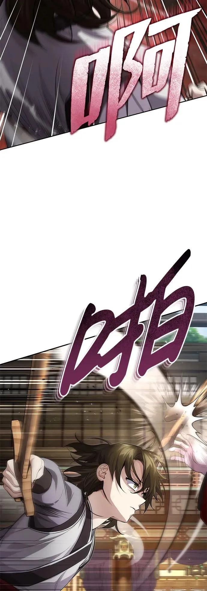[第11话] 你不要总跟着我22