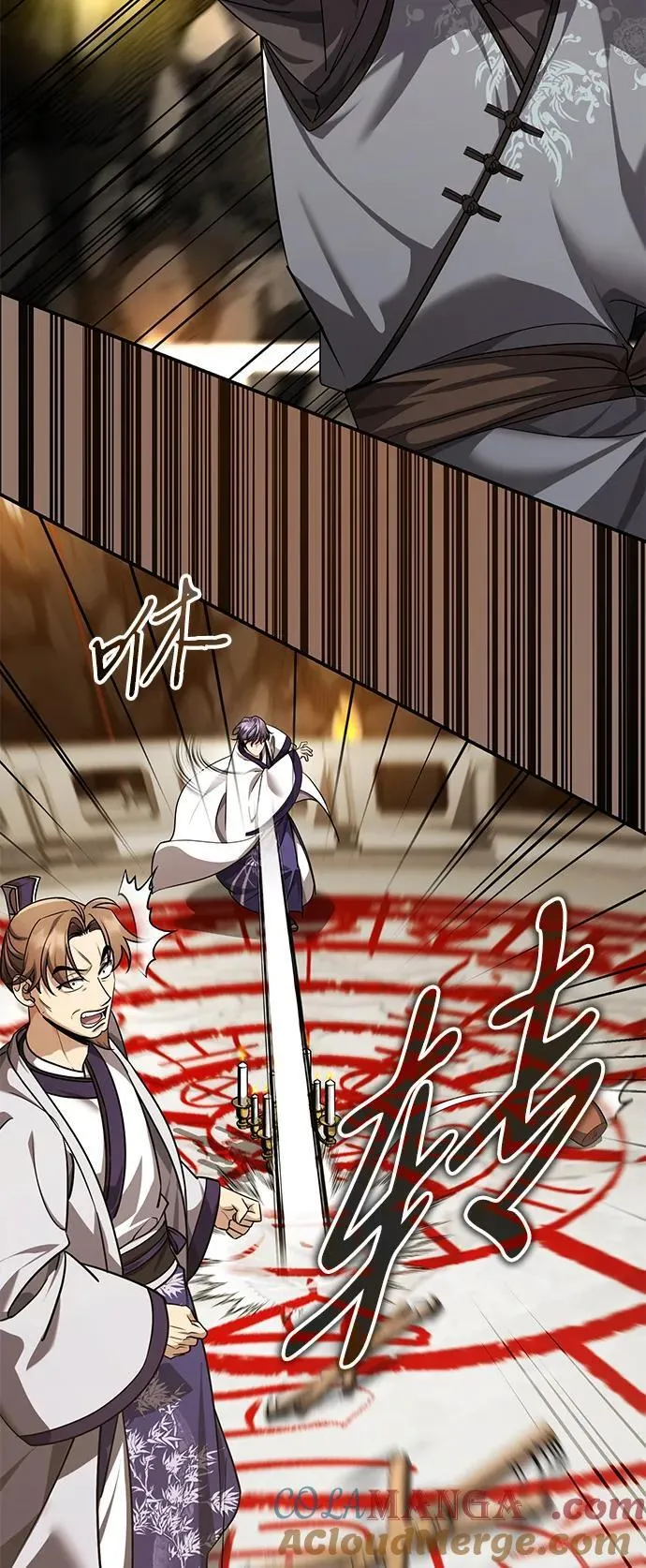 [第44话] 真的很感谢您36