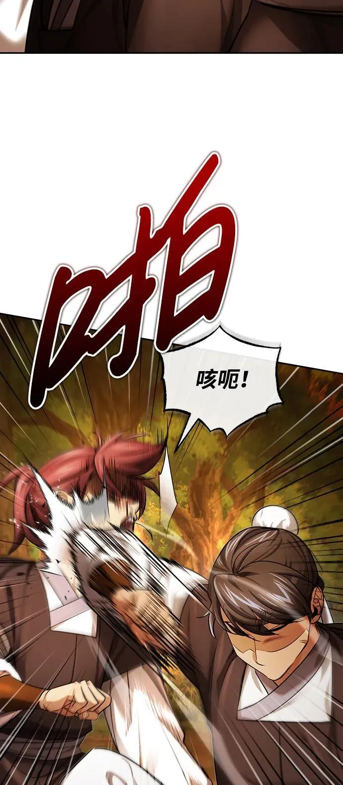 [第24话] 状态有些奇怪？71