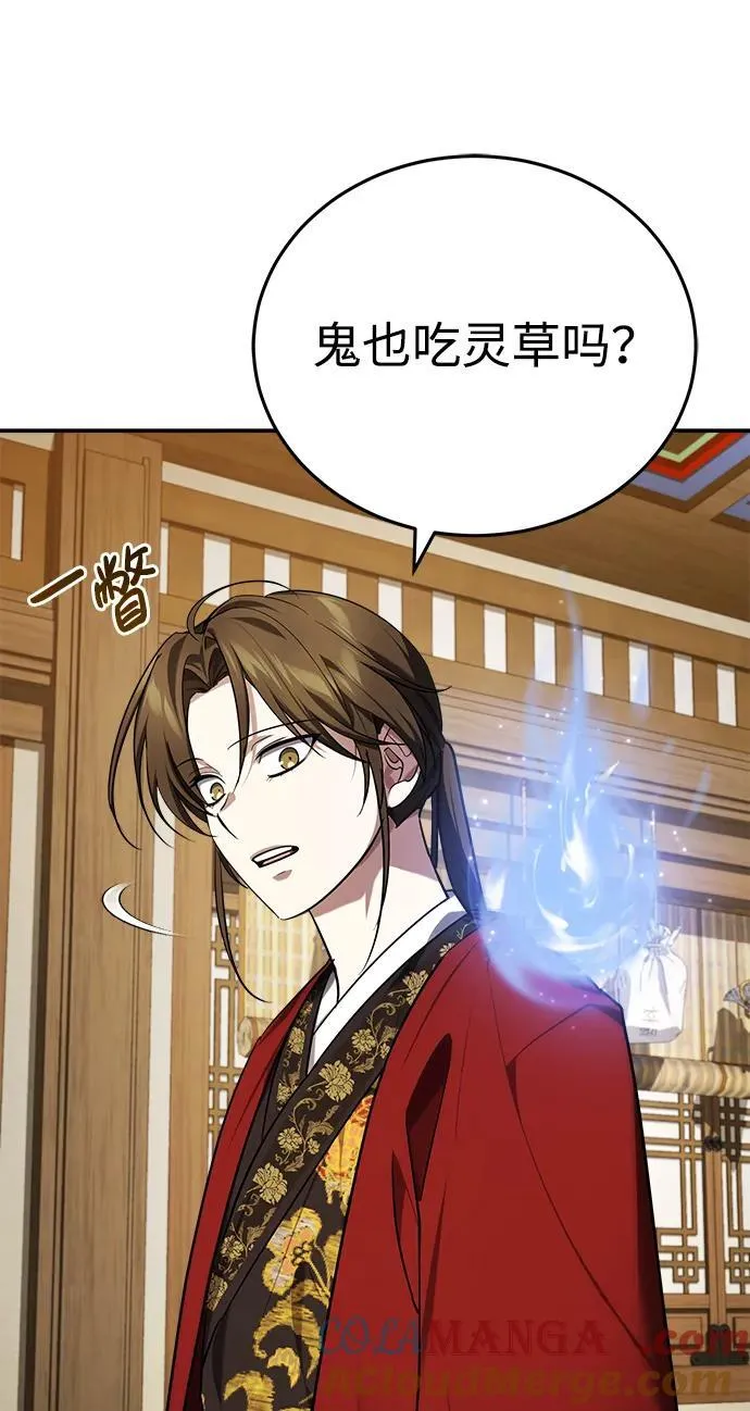 [第36话] 准备第二场考试88