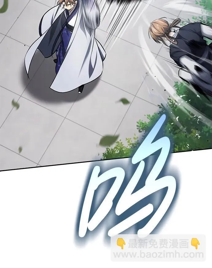 [第21话] 不是杂鬼之类的存在24