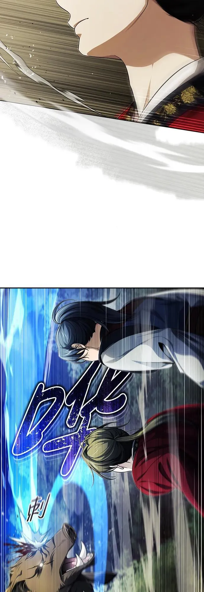 [第16话] 无影剑阁的展望28