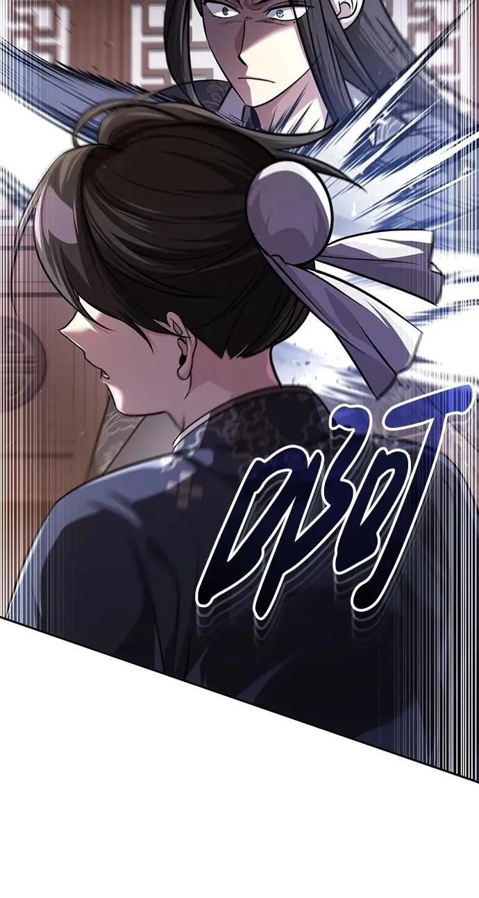 [第9话] 任何事我都能帮你71