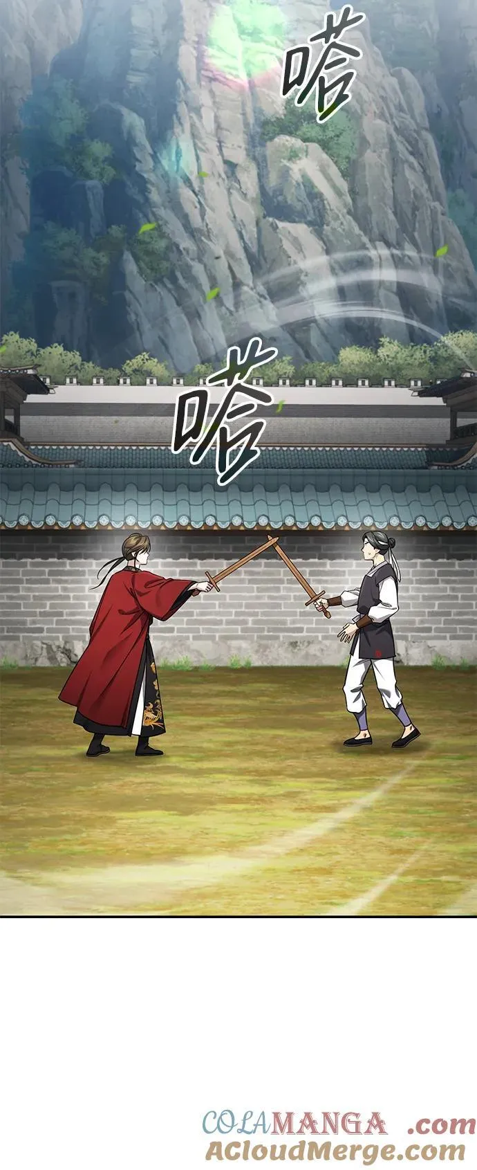 [第42话] 希望你死后能得到安息！6