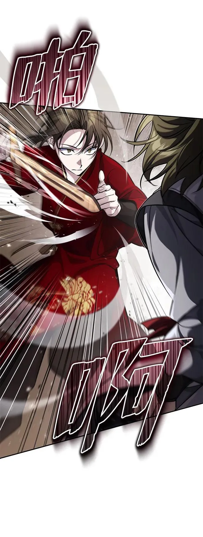 [第10话] 我哥很强77