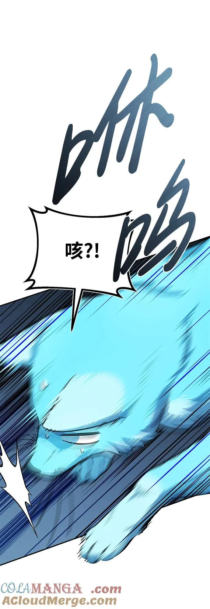 [第38话] 三元圣花51