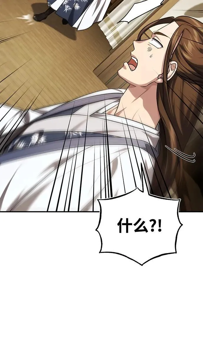 [第36话] 准备第二场考试91