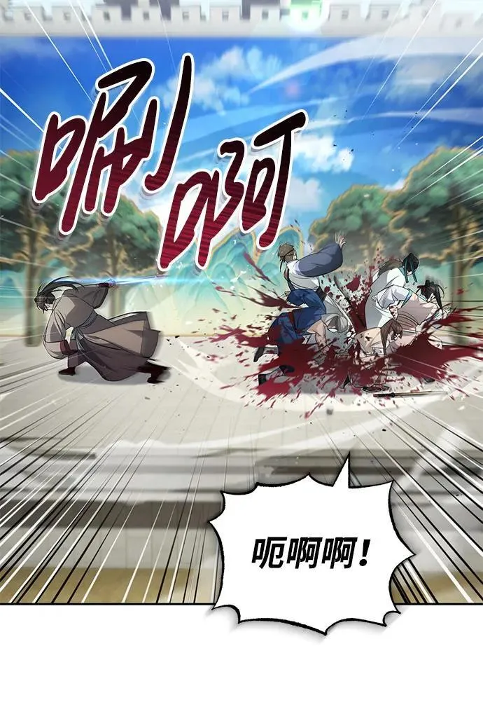 [第11话] 你不要总跟着我60