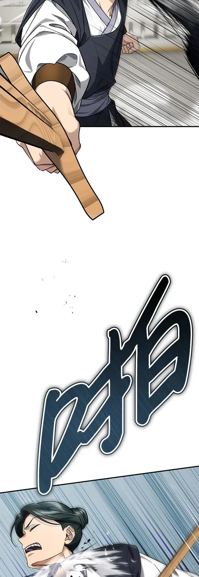 [第40话] 反正我会赢19