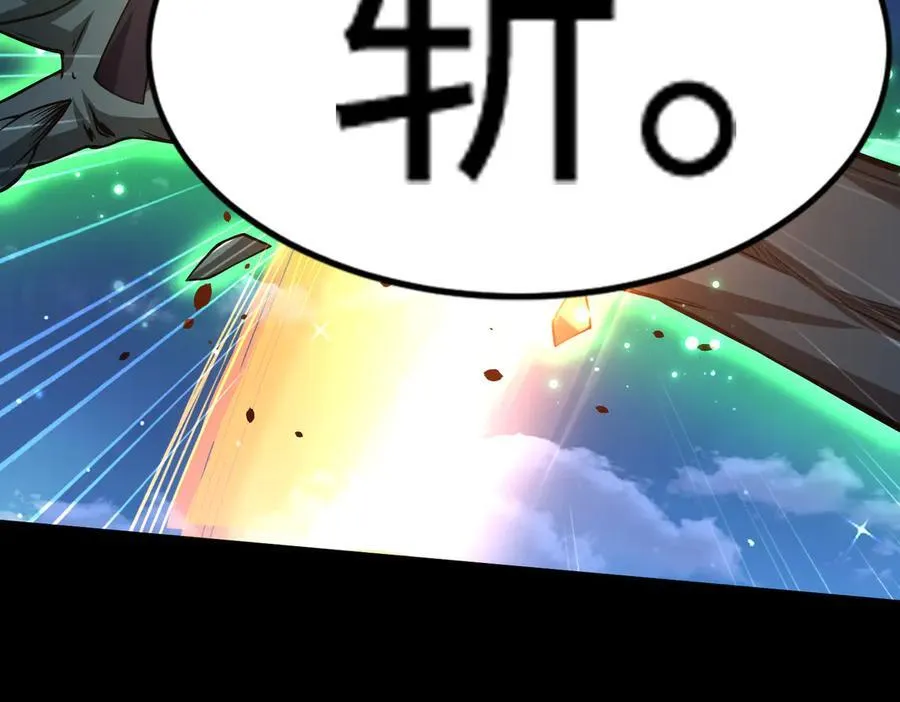 50你终于来了！59