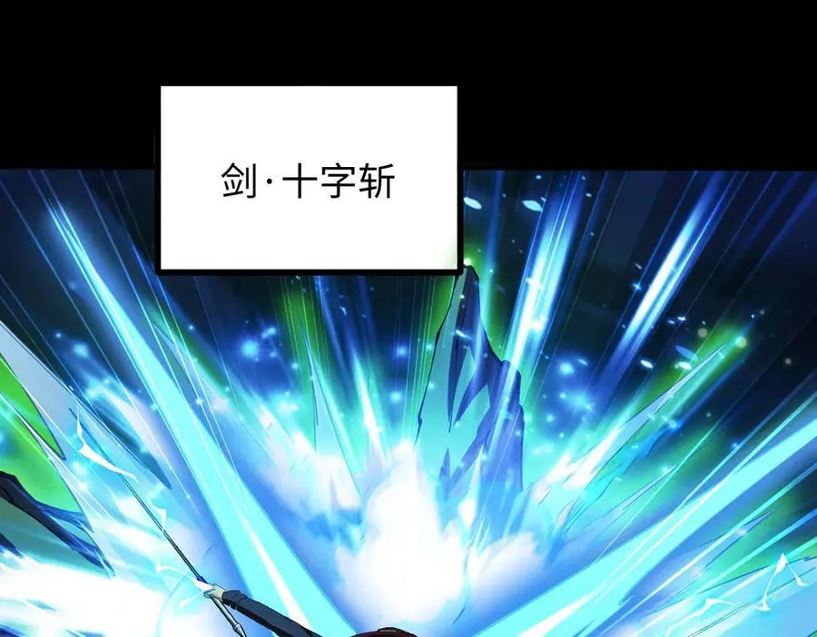 50你终于来了！42