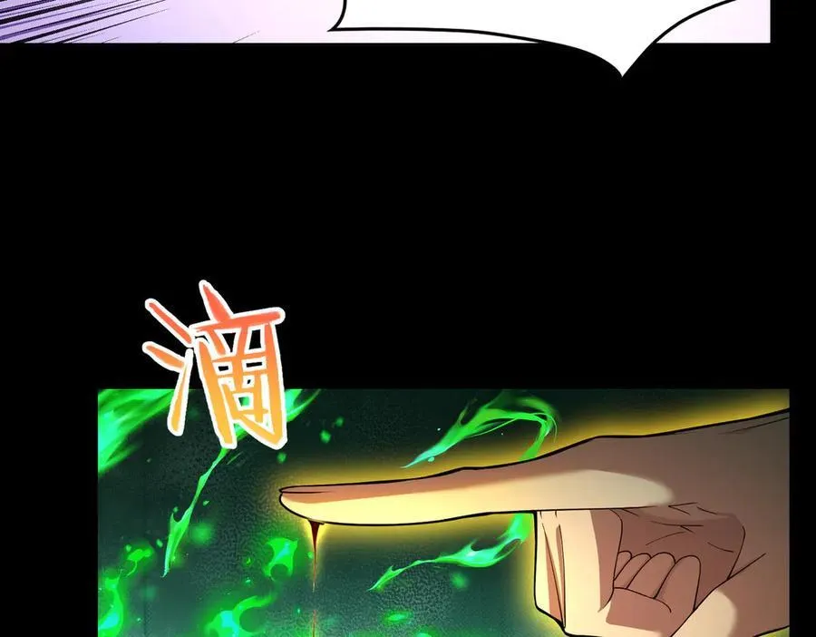 48镜月宗49