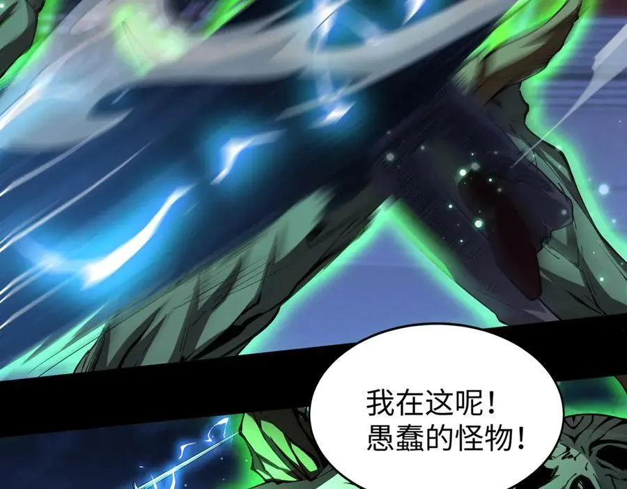 50你终于来了！39