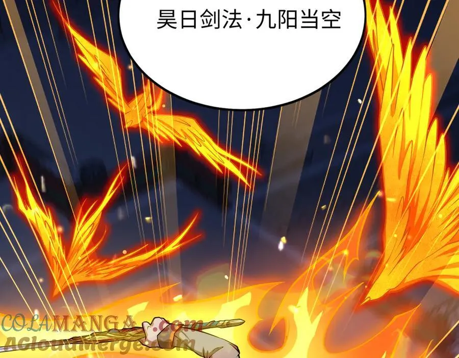 50你终于来了！64
