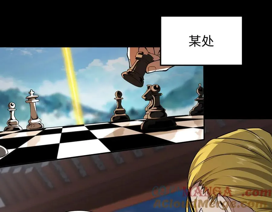 48镜月宗56