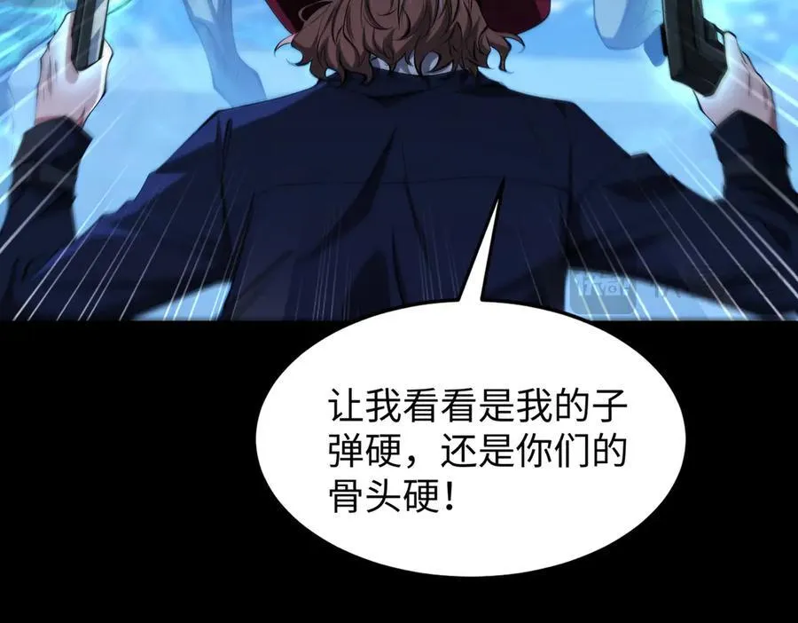50你终于来了！10