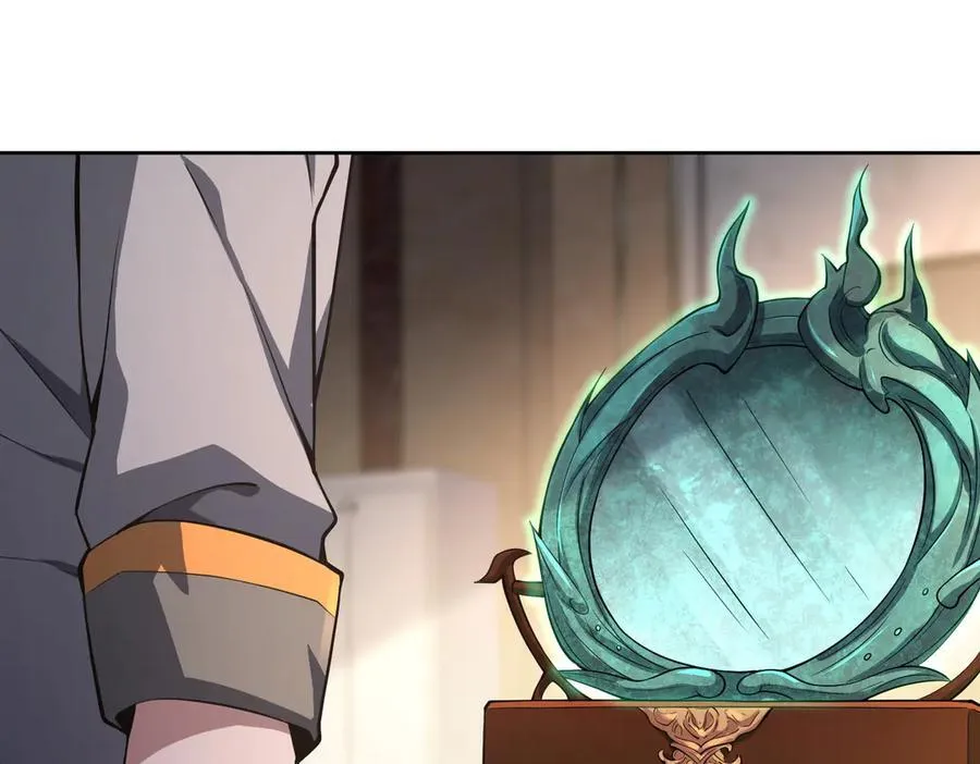 48镜月宗35