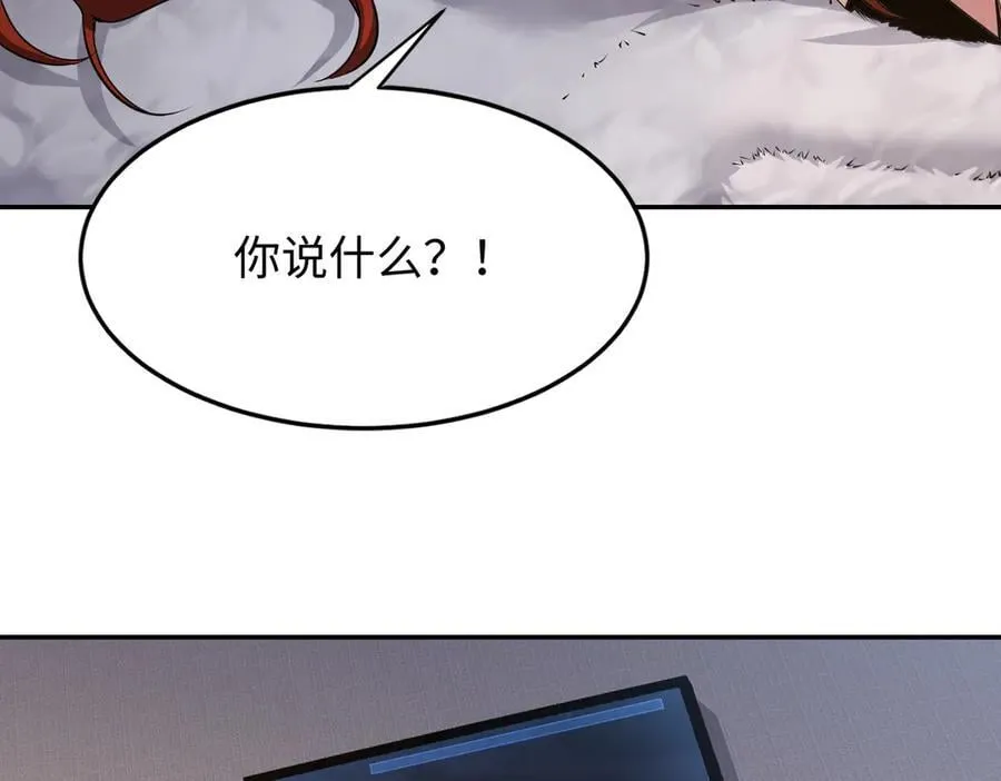 48镜月宗95