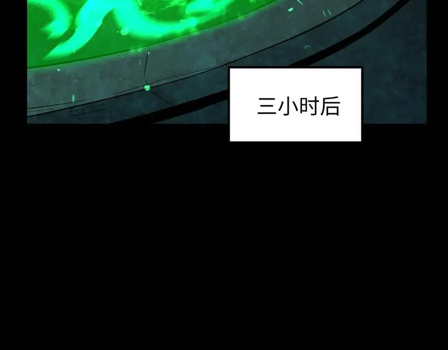 48镜月宗41