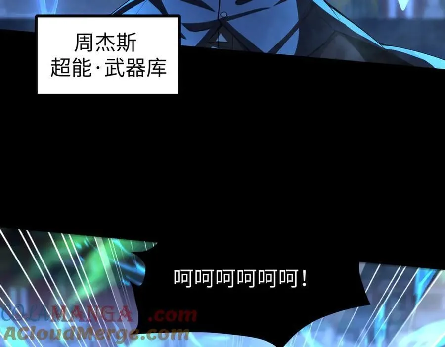 50你终于来了！8