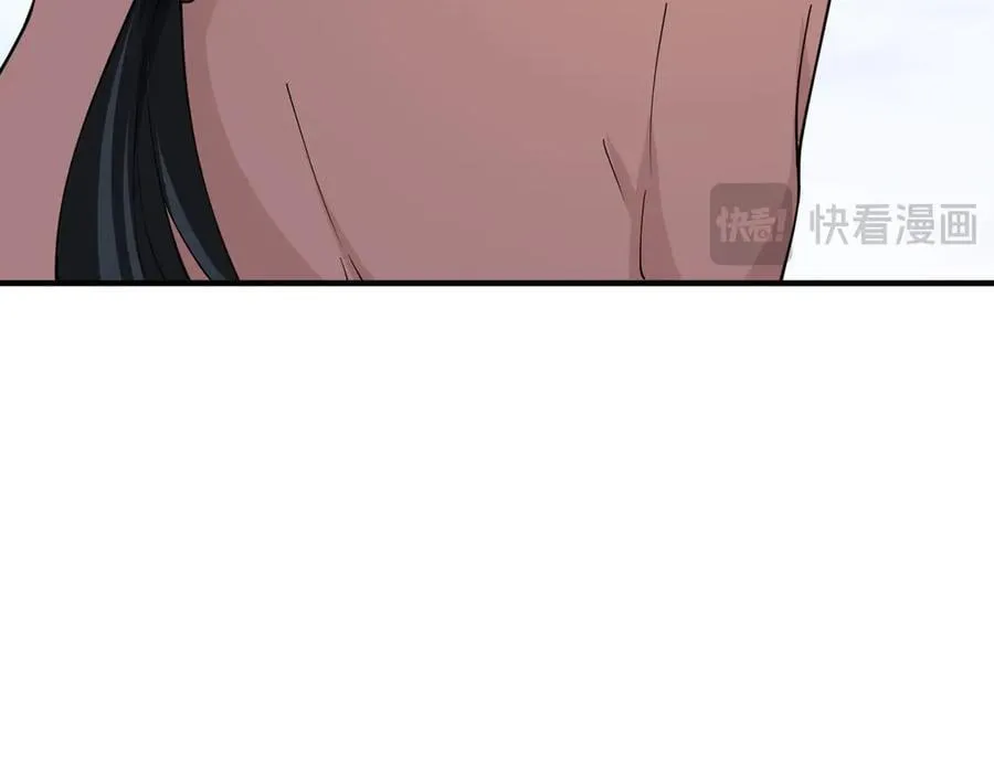 48镜月宗119