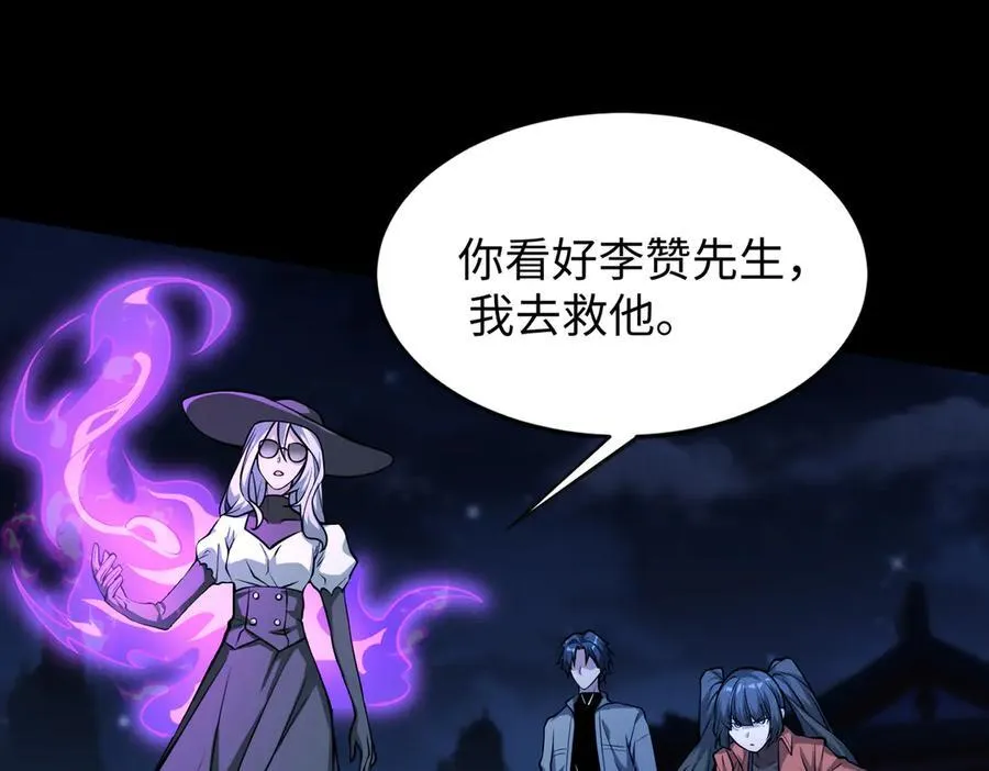 50你终于来了！55