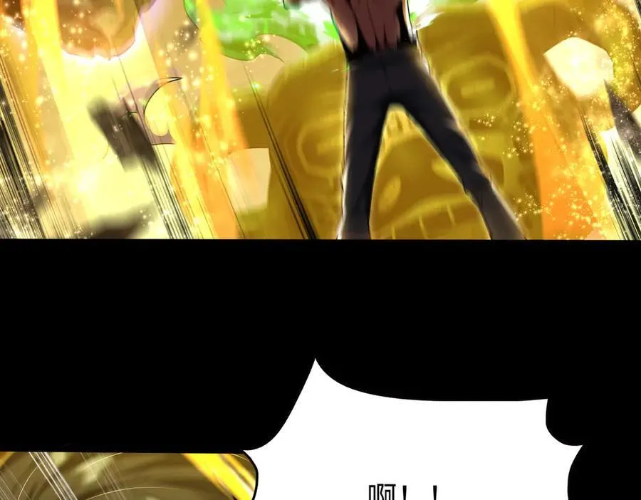 48镜月宗73