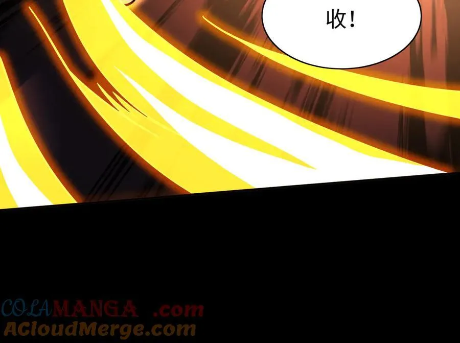 49进入遗迹92