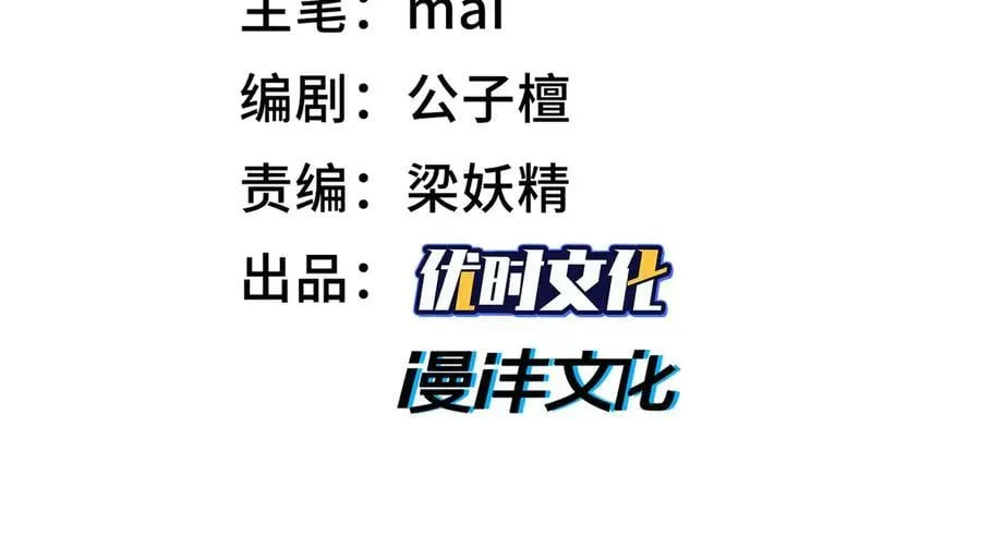 48镜月宗2