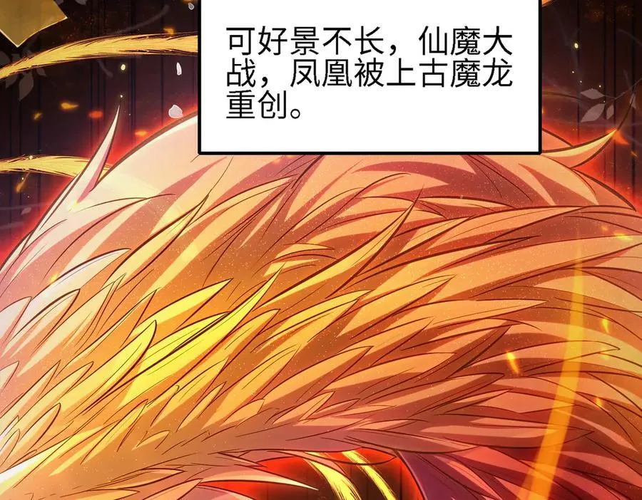 48镜月宗6