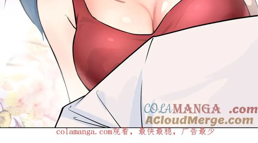49进入遗迹136