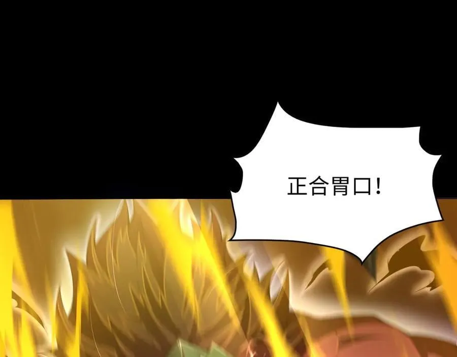 48镜月宗71