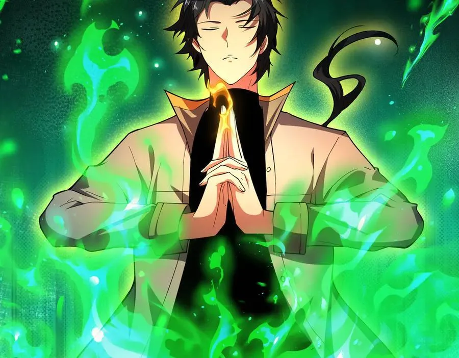 48镜月宗51