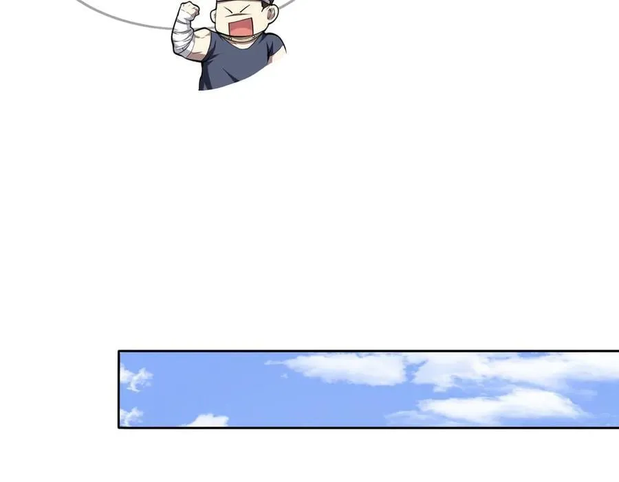 48镜月宗34