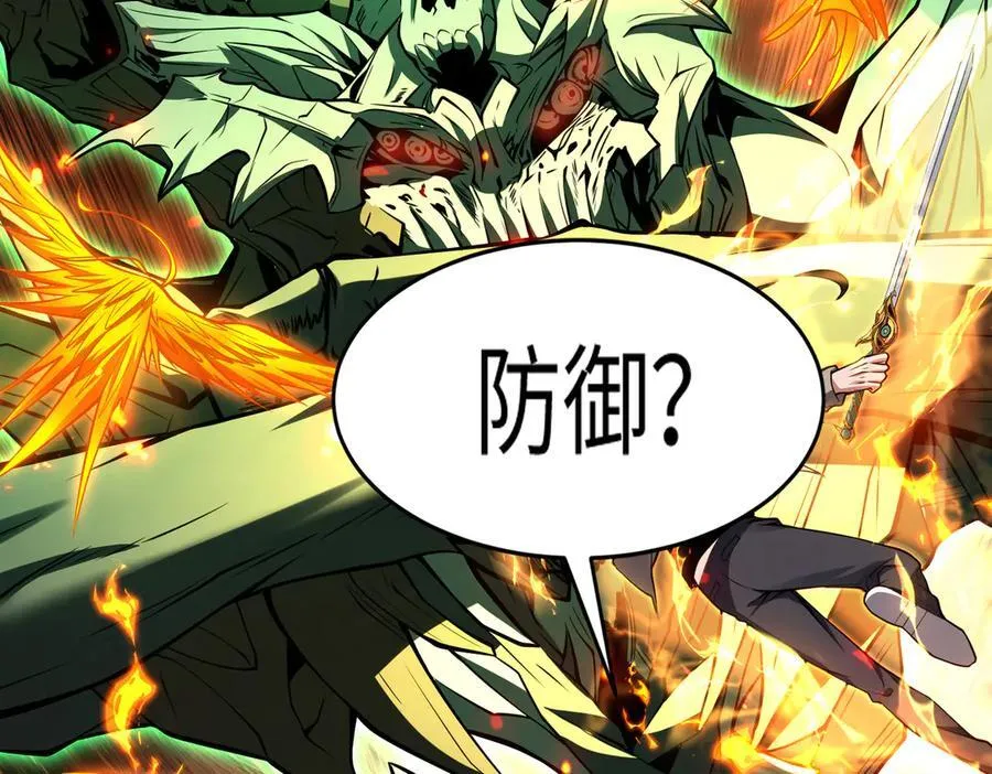 50你终于来了！71