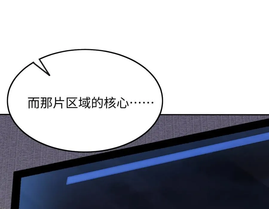 48镜月宗98