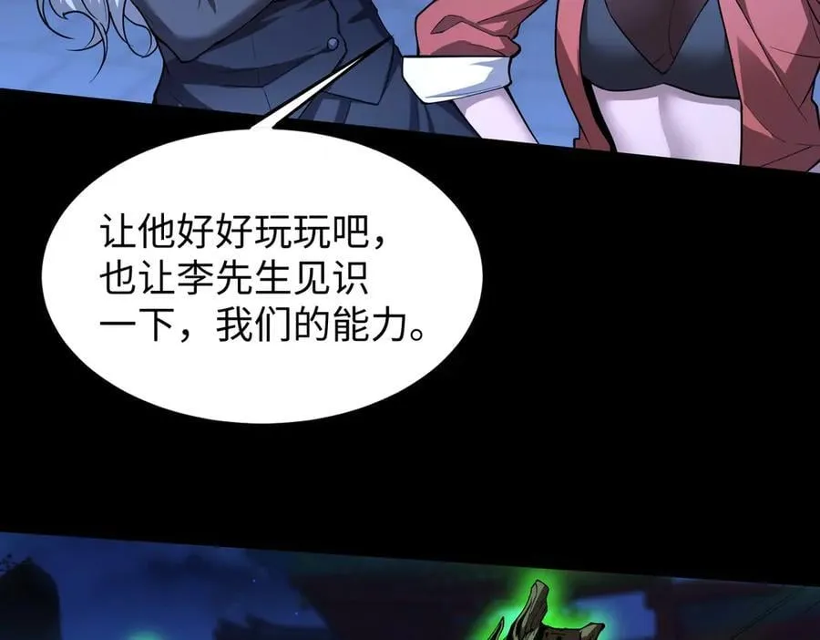 50你终于来了！37