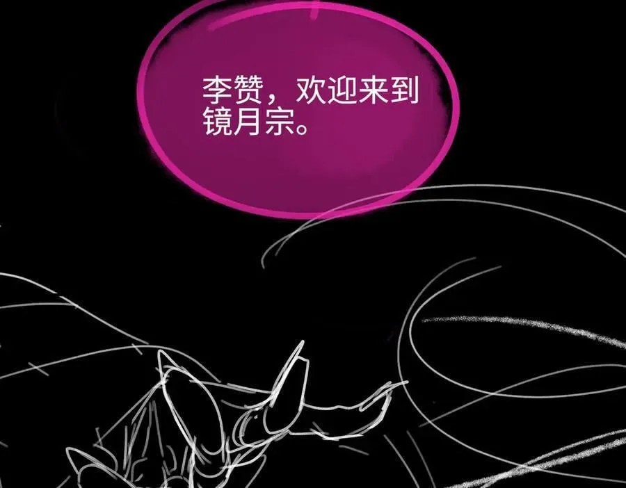 50你终于来了！114