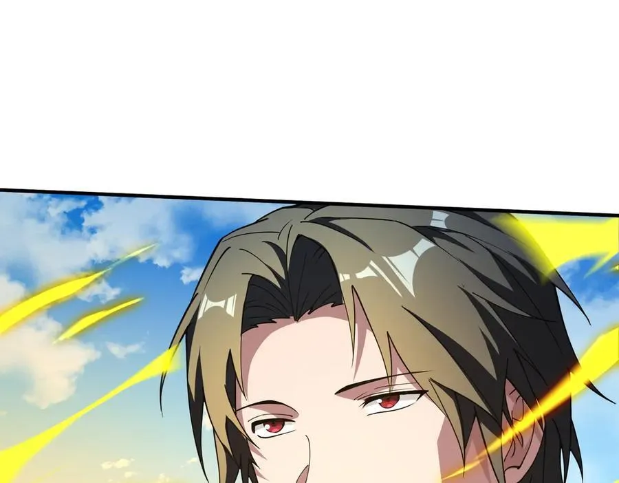 48镜月宗114