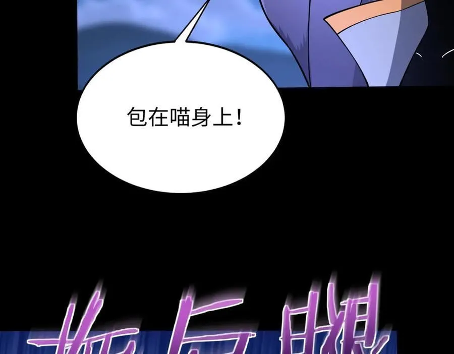 50你终于来了！101