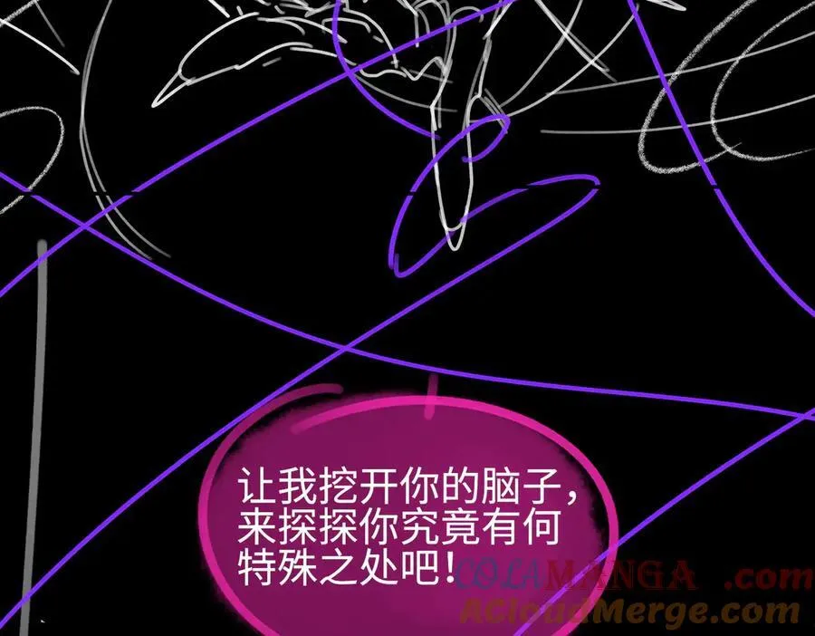 50你终于来了！116