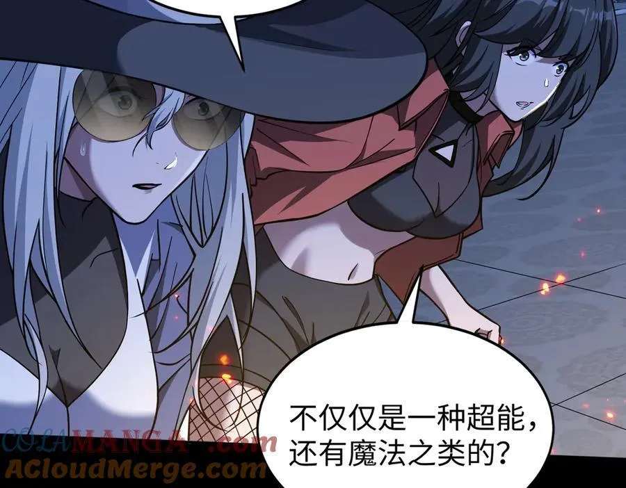 50你终于来了！92