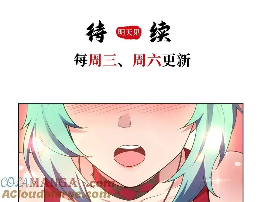 49进入遗迹132